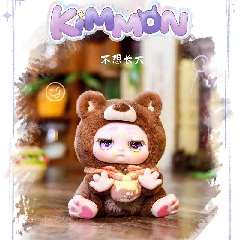 Kimmon Give You The Answer