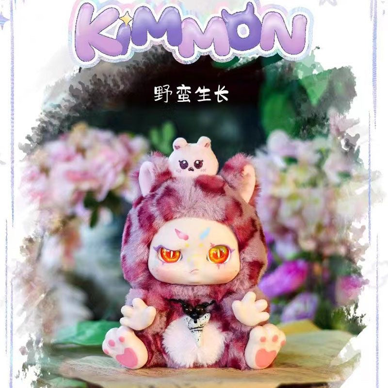 Kimmon Give You The Answer