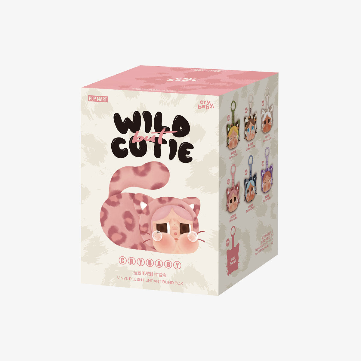 CryBaby Wild But Cutie