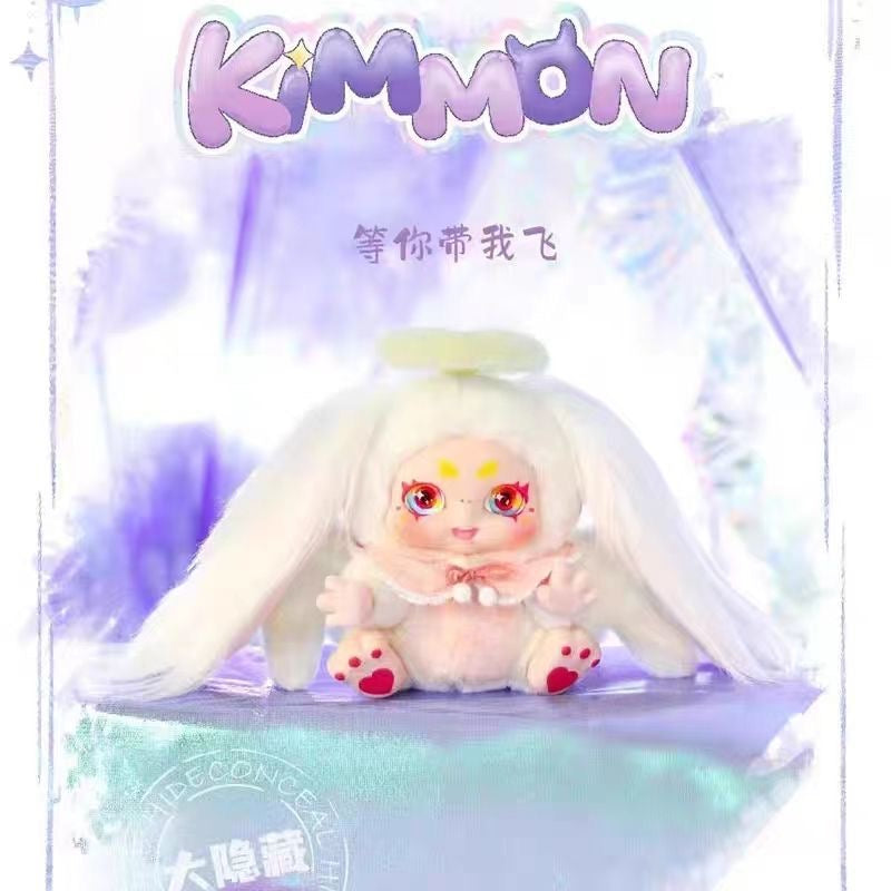 Kimmon Give You The Answer