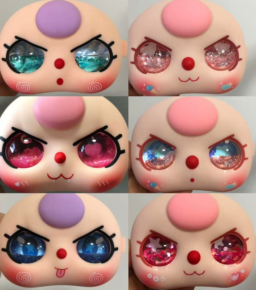 Baby Three Swappable Face