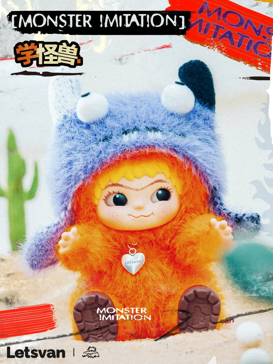 Wakuku Fuzzy Trendy Fun Party